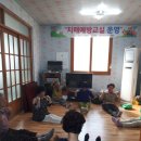 매정1리경로당 이미지