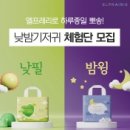 필에어 이미지