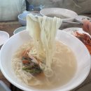 다미칼국수 - 수원시 영통구 매봉로49번길 21 | 신촌 세브란스 병원 근처 아이들이 좋아하는 찐맛집! 다미 손칼국수 & 만두집