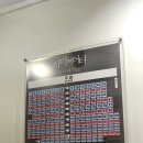 일리키독 | 대학로 소극장 뮤지컬추천 담배가게 아가씨 | 혜화공연후기, 혼자 보기 좋은 공연, 좌석꿀팁