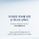 애프터메디 이미지