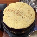 수 PC방 | [119 닭발] 강동구 성내동 / 매운 닭발 / 맛집 / 추천 / 내돈내산 / 솔직후기