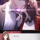 [미해결사건부] 은후 갠스4 후기 (스포주의)