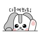 동원마트 - 천안시 동남구 | 동원마트