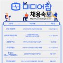 그린커뮤니케이션 이미지
