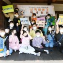 선동초등학교 이미지