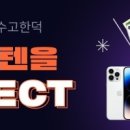 성달인터내셔날