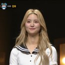 엔돌핀