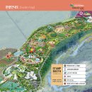 2026년04월25일(토요일)~04월26일(일요일) [전북 남원시&amp;전남 여수시] 여행일정 이미지