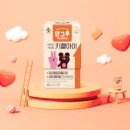 주식회사 베스트샤인 이미지