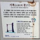 물염정 | 전남 8대 정자 중 으뜸인 勿染亭(물염정)