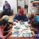 오곡경로당 이미지