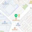 대장장이하마새치과의원 이미지