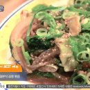 트립잇 네이버블로그