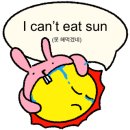동구리샵
