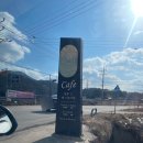 커피살롱 | 전주 근교 김제 커피숍 &#34;살롱드 매그놀리아&#34; 솔직후기 / 레드카펫 주인공이 돼••♦️