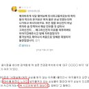 머구식당 이미지