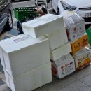 대산청과 이미지