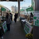 영농조합법인 김포관광농원 | 아이와 함께 공예체험 - 충남 부여 123사비공예페스타 참석 후기