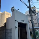 메이크업 룩에 따른 색조와 이미지 | 미장원by태현 청담동 미용실 드레스 투어 메이크업 GD 메이트업샵으로 엄청 유명한 곳!