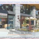 신사세탁 | 후쿠오카 여행, 니시테츠 호텔 크룸 하카타 기온 쿠시다 신사 솔직 후기!