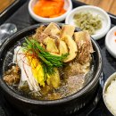 (주)대한푸드쿡 메뉴판 음식점