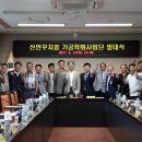 향토유통 이미지