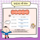 상남동235 이미지