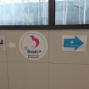 우주소아청소년과의원 이미지