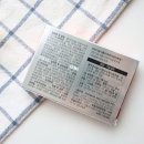 (주)레이델코리아 이미지