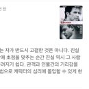 꿀잼 보장, 내가 미치도록 좋아하는 언론 영화 8편+드라마 2편 이미지