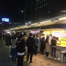 노량진 고시원 예그린하우스 - 컵밥거리