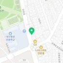 큐사랑수성화랑점