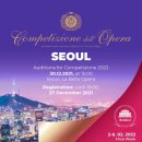 라벨라코리아 이미지