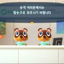 섬도마을회관 이미지