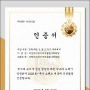올림영어학원 이미지
