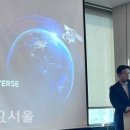 토탈기업 이미지