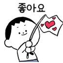 GS25 송도더샵