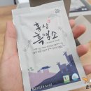 마이산홍삼 영농조합법인 이미지