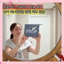 비포루 | 강남 피부관리 끌레르몽드 청담역 스폐셜 윤곽관리 비포 애프터 후기 주차무료