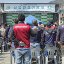 한화토탈에너지스노동조합 이미지