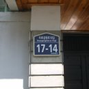 남구-34 이미지