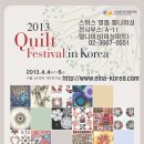 서울미싱 이미지