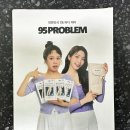 밸런스핏EMS 이미지