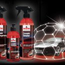 광택11번가 이미지