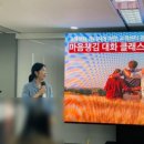 선커뮤니케이션센터 이미지