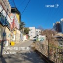 제1코스 | 남한산성 제1코스? 아닌 1코스 후기