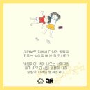상상출판사 이미지