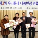 뚜레쥬르신도림태영점