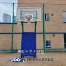 동수원중학교 이미지
